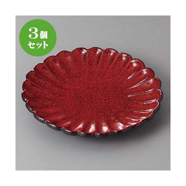 3Zbg O؎M gYe蒆M [ 16.8 x 3cm ] y   aH HX Ɩp z