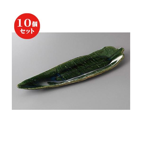 10Zbg  toM DM [ 38.5 x 10.8 x 4.3cm ] y   aH HX Ɩp z