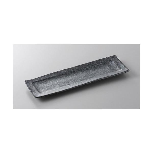 toM @pto@28 [27.5 x 8.5 x 1.7cm]    aH HX Ɩp