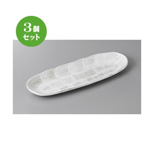 3Zbg toM ̂ӑȉ~ˏoM [ 27 x 9.3 x 2cm ] y   aH HX Ɩp z