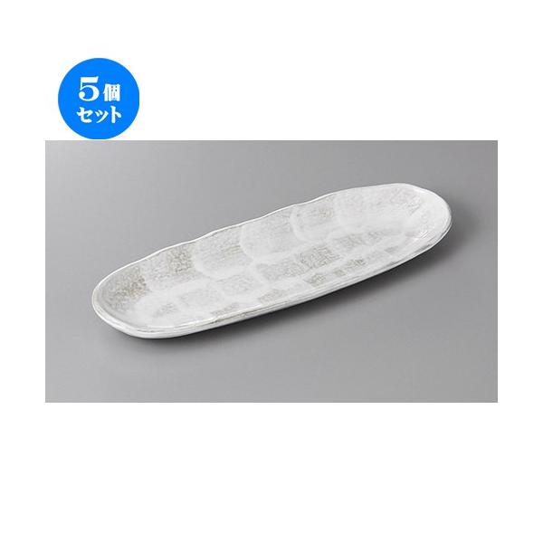 5Zbg toM ̂ӑȉ~ˏoM [ 27 x 9.3 x 2cm ] y   aH HX Ɩp z