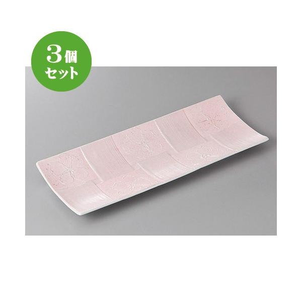 3Zbg ܎M ʃsN꒿sԒpM [ 29.7 x 11.3 x 2.5cm ] y   aH HX Ɩp z