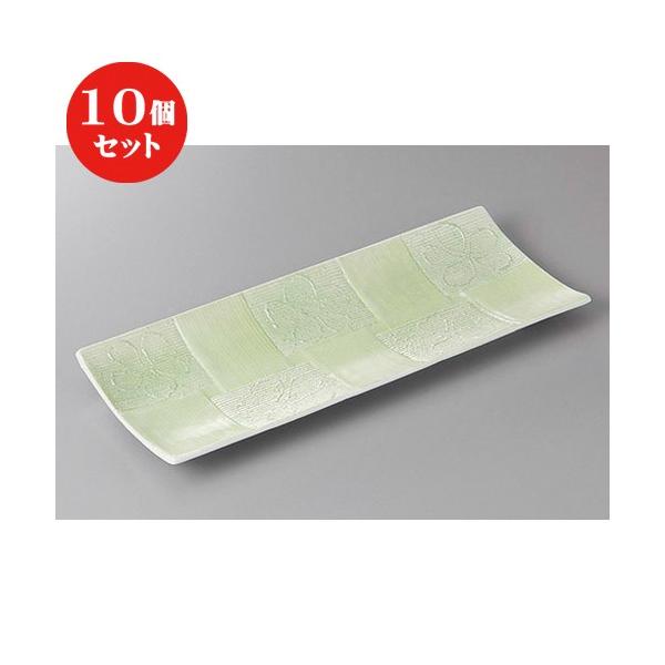 10Zbg  ܎M ʃO[꒿sԒpM [ 29.7 x 11.3 x 2.5cm ] y   aH HX Ɩp z