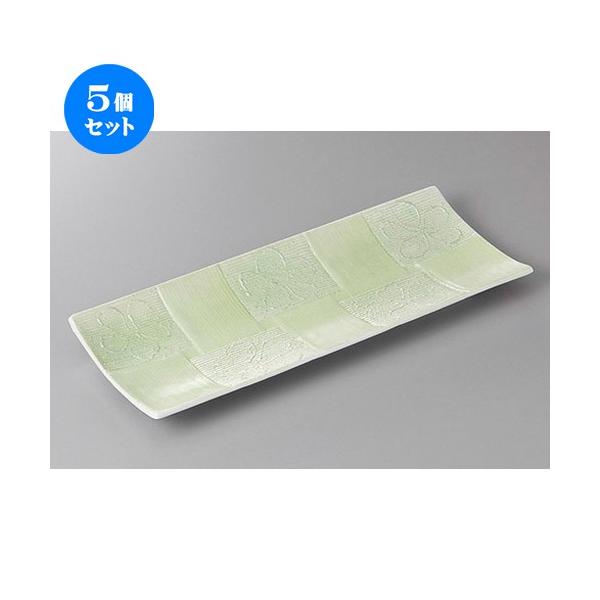 5Zbg ܎M ʃO[꒿sԒpM [ 29.7 x 11.3 x 2.5cm ] y   aH HX Ɩp z