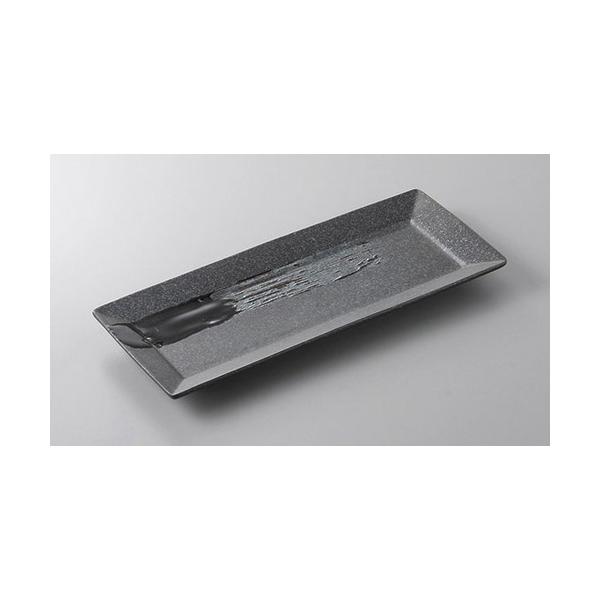 E܎M XNGA29cmpM [29 x 12 x 2cm]    aH HX Ɩp