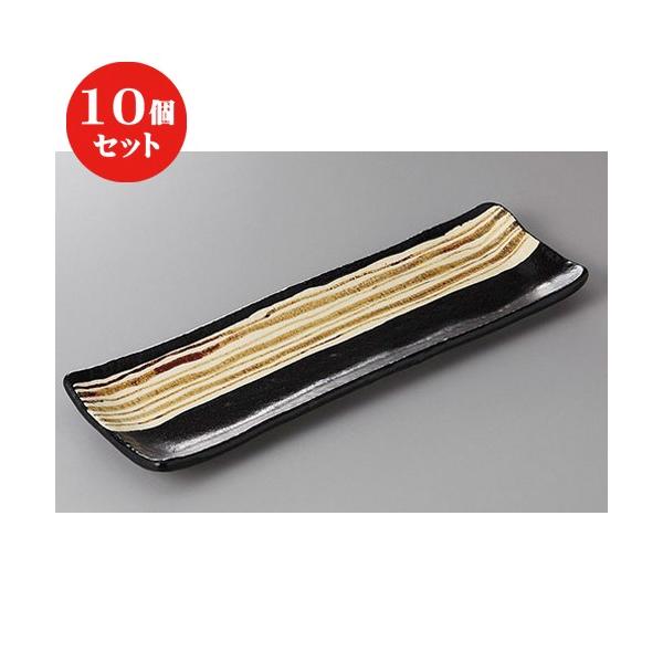 10Zbg  ܎M 䂸K\M [ 34.5 x 10.8 x 2.5cm ] y   aH HX Ɩp z