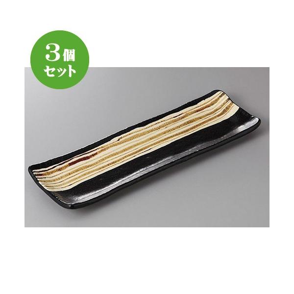 3Zbg ܎M 䂸K\M [ 34.5 x 10.8 x 2.5cm ] y   aH HX Ɩp z