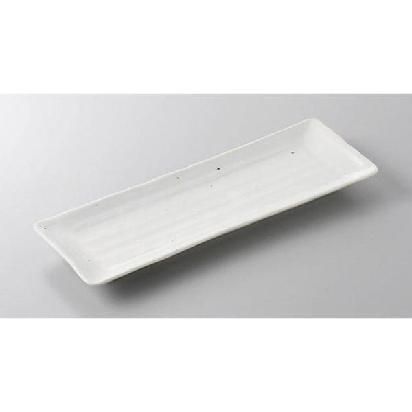 aH ܎M / pM @:27.7 x 10.2 x 2cm