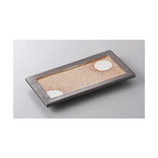 ĕM y݌pM [22.8 x 12.3 x 2cm]    aH HX Ɩp