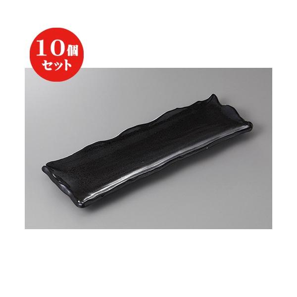 10Zbg  ܎M ֔gM [ 33 x 10.5 x 2.5cm ] y   aH HX Ɩp z