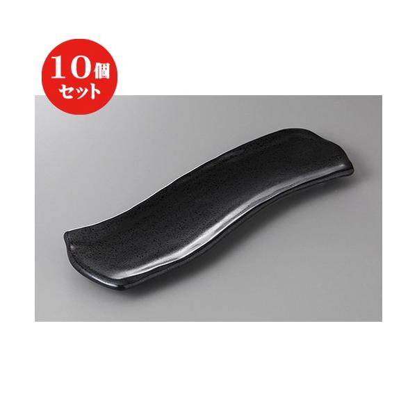 10Zbg  ܎M ւrM [ 33.5 x 9 x 2.5cm ] y   aH HX Ɩp z