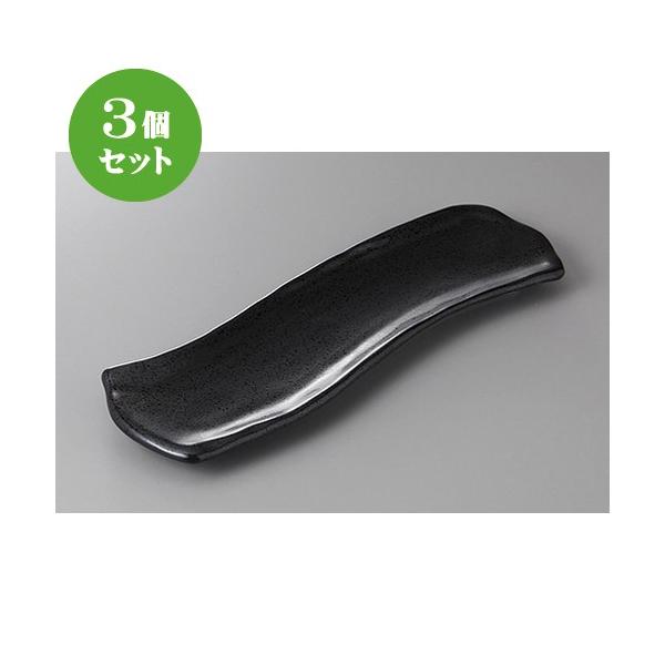 3Zbg ܎M ւrM [ 33.5 x 9 x 2.5cm ] y   aH HX Ɩp z