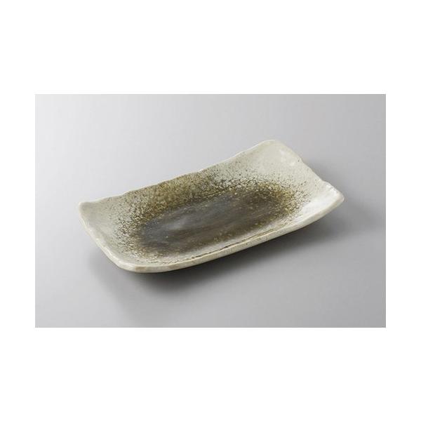 ĕM D8.0pM [23 x 14.3 x 2.7cm]    aH HX Ɩp