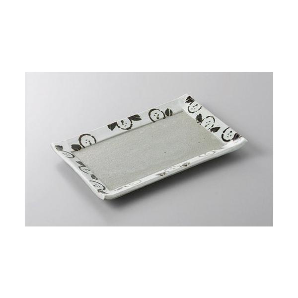 ĕM Ò7.0ĕM [21.7 x 14.8 x 2cm]    aH HX Ɩp