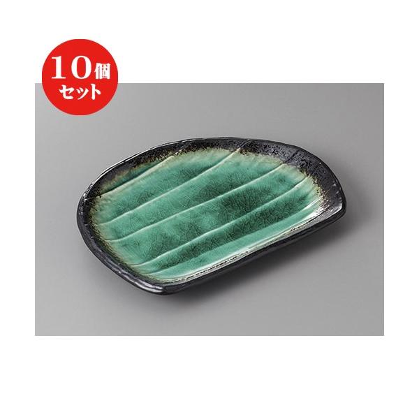 10Zbg  ĕM [COѓO؎M [ 23 x 16.5 x 2.5cm ] y   aH HX Ɩp z