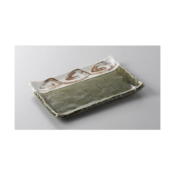 ĕM DC7.0pM [20.5 x 14.4 x 2.2cm]    aH HX Ɩp