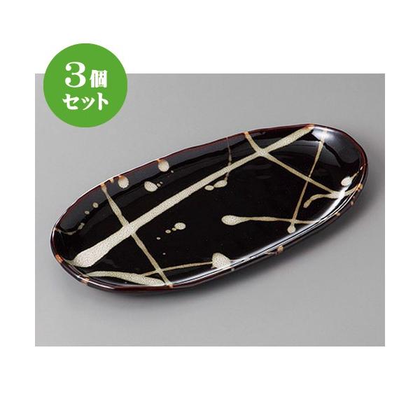 3Zbg ĕM Vڂ̂ӎUȉ~ĕM [ 25.7 x 13 x 2cm ] y   aH HX Ɩp z