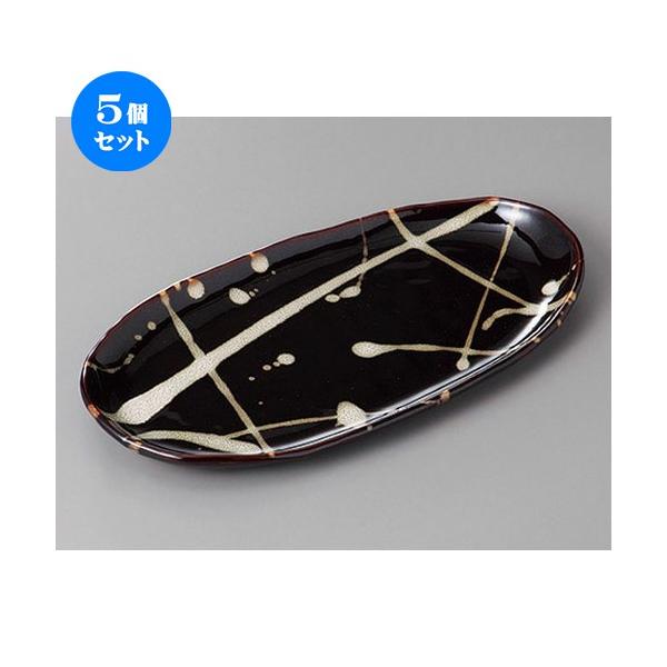 5Zbg ĕM Vڂ̂ӎUȉ~ĕM [ 25.7 x 13 x 2cm ] y   aH HX Ɩp z