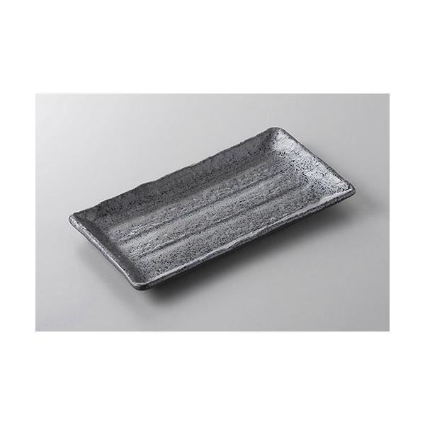 ĕM }bgĕM [21.3 x 11.7 x 1.7cm]    aH HX Ɩp