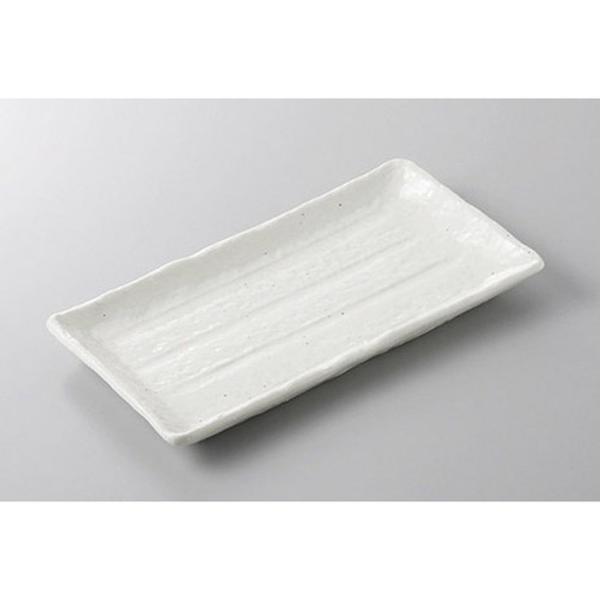 aH ĕM / }bgĕM @:21.3 x 11.7 x 1.7cm