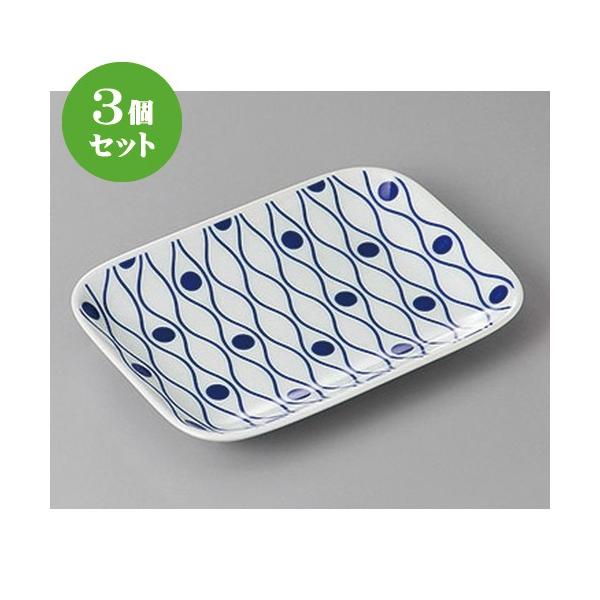 3Zbg ĕM Lcă^eNpM [ 17.5 x 12.5 x 2cm ] y   aH HX Ɩp z