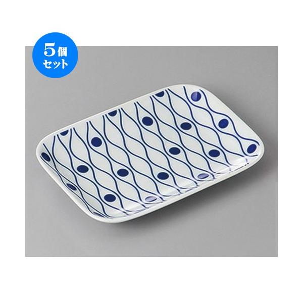 5Zbg ĕM Lcă^eNpM [ 17.5 x 12.5 x 2cm ] y   aH HX Ɩp z