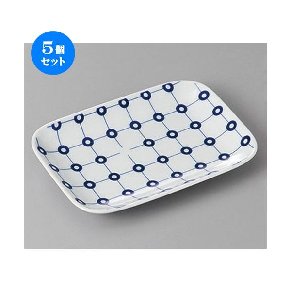 5Zbg ĕM Lcă}REVpM [ 17.5 x 12.5 x 2cm ] y   aH HX Ɩp z