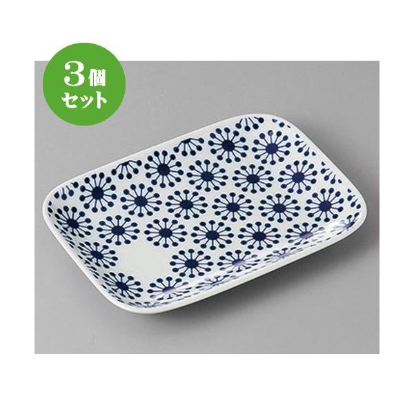 3Zbg ĕM LcănidpM [ 17.5 x 12.5 x 2cm ] y   aH HX Ɩp z