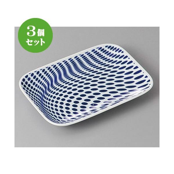 3Zbg ĕM LcăhbgpM [ 17.5 x 12.5 x 2cm ] y   aH HX Ɩp z