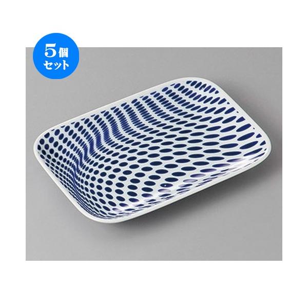 5Zbg ĕM LcăhbgpM [ 17.5 x 12.5 x 2cm ] y   aH HX Ɩp z