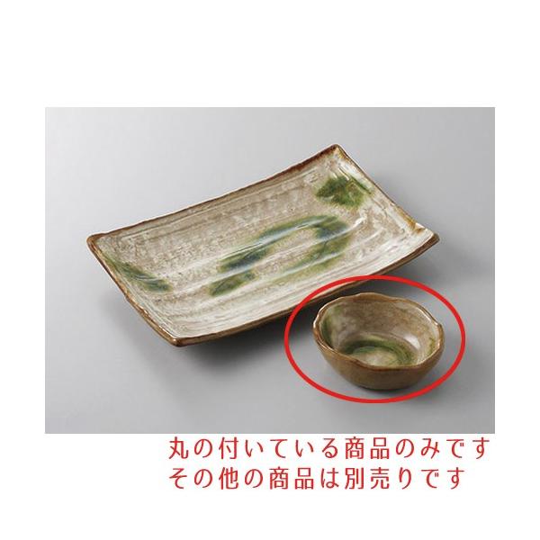 ĕM Dёȉ~ [8.8 x 7.5 x 3cm] y   aH HX Ɩp