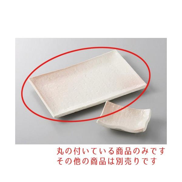 ĕM u7.0ĕM [20 x 13.7 x 1.5cm] y   aH HX Ɩp