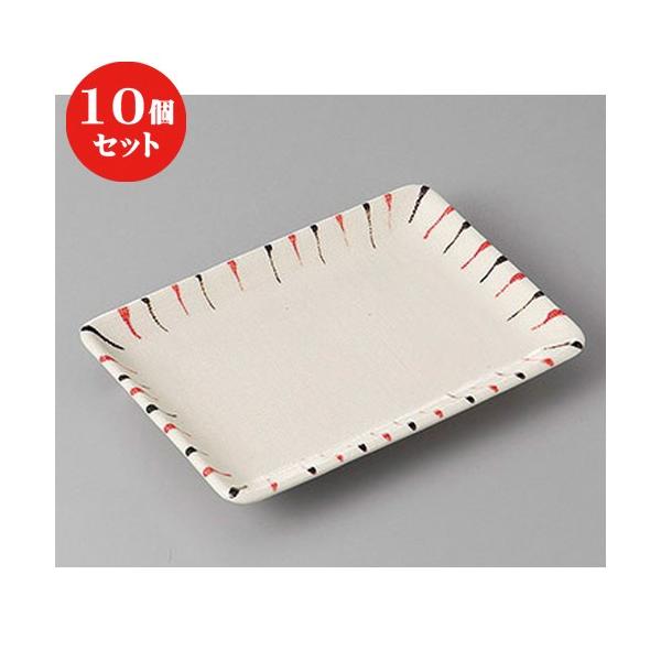 10Zbg  ĕM F\()U.OĕM [ 17 x 11.6 x 2.3cm ] y   aH HX Ɩp z