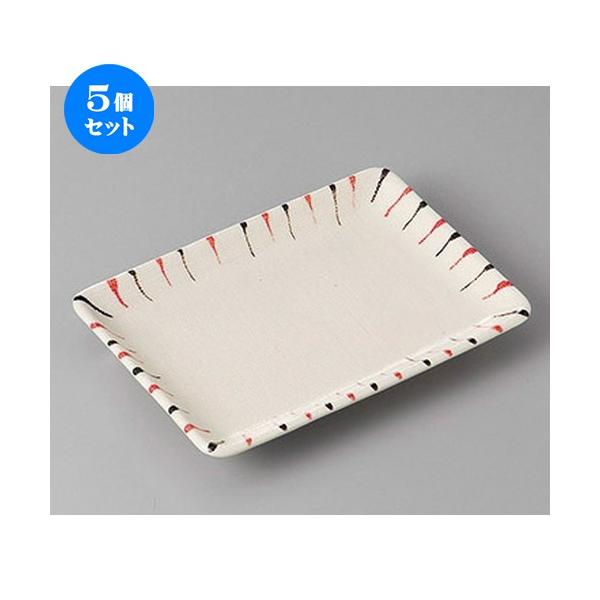 5Zbg ĕM F\()U.OĕM [ 17 x 11.6 x 2.3cm ] y   aH HX Ɩp z