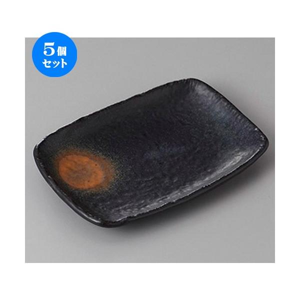 5Zbg ĕM OU.OpM [ 17.5 x 11.8 x 2.3cm ] y   aH HX Ɩp z