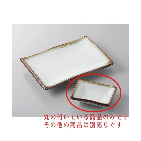 ĕM Vڗp [10 x 7cm]    aH HX Ɩp