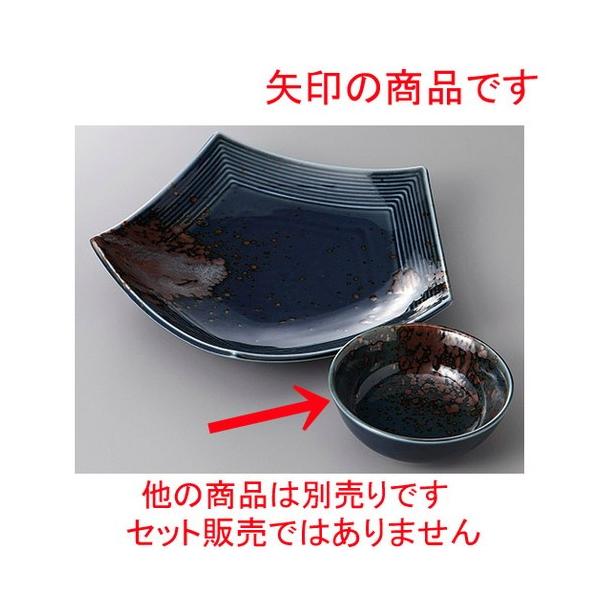  ې Trۏ [ 11.3 x 4.2cm ]  |  aH mH  Ɩp