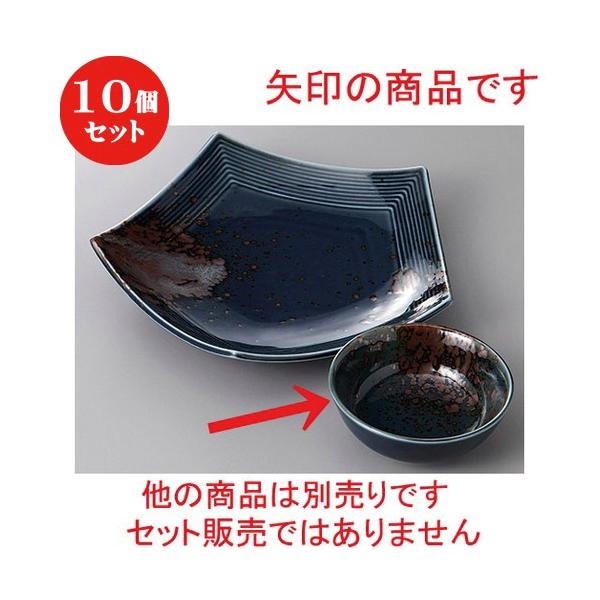 10Zbg  ې Trۏ [ 11.3 x 4.2cm ]  |  aH mH  Ɩp