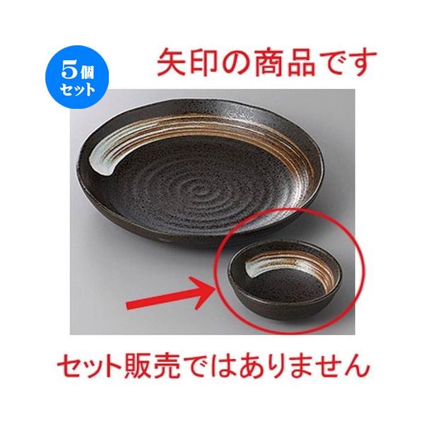 5Zbg ې ѓVڂQ.W{[ [ 9.5 x 3.8cm ] y   aH HX Ɩp z