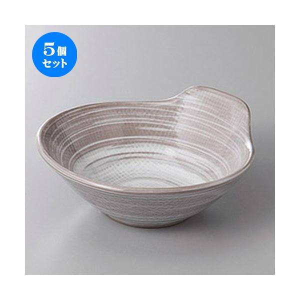 5Zbg ې іړې [ 13.6 x 12.7 x 5cm ] y   aH HX Ɩp z