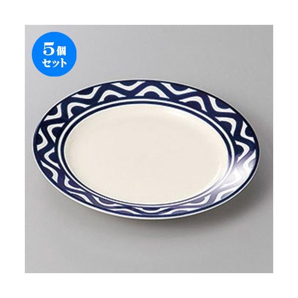 5Zbg aM obPPVcmv[g [ 17.1 x 2.2cm ] y   aH HX Ɩp z