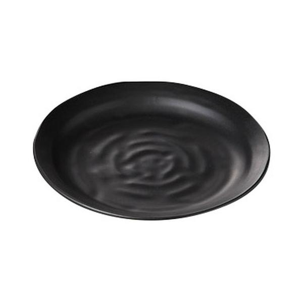 aH aM / }bg6.0M@: 19 x 2.6cm