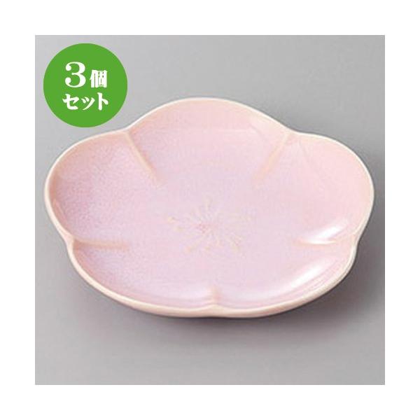 3Zbg aM sNXM [ 14.5 x 2.5cm ] y   aH HX Ɩp z