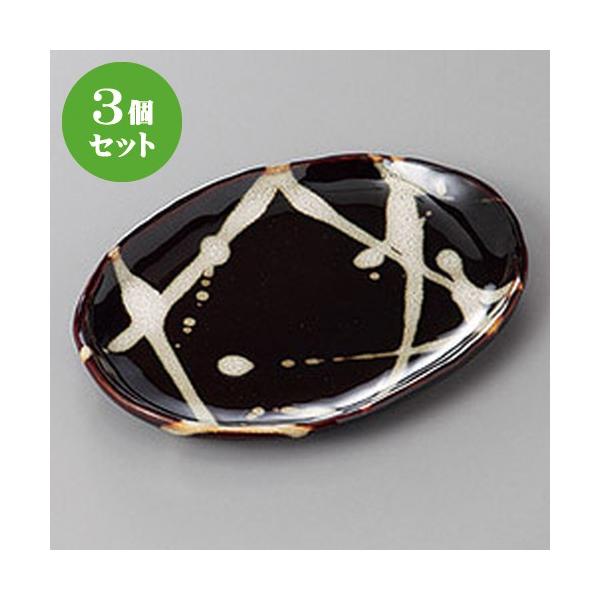 3Zbg XM Vڂ̂ӎUȉ~M [ 16.3 x 12 x 1.8cm ] y   aH HX Ɩp z