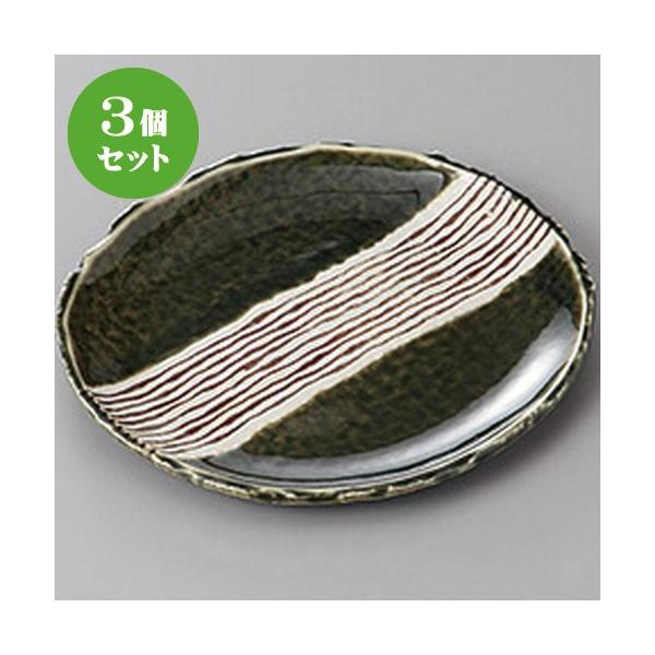 3Zbg XM DKтT.Oȉ~M [ 16.2 x 14.5 x 1.2cm ] y   aH HX Ɩp z