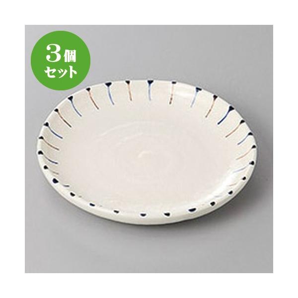 3Zbg XM F\()S.OێM [ 13.5 x 1.8cm ] y   aH HX Ɩp z