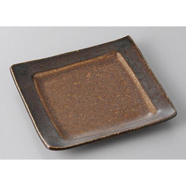 aH XM / pM @:14 x 13.5 x 2cm