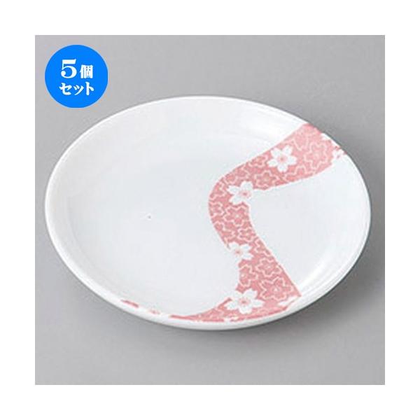 5Zbg XM PRcmێM [ 13 x 2.2cm ] y   aH HX Ɩp z