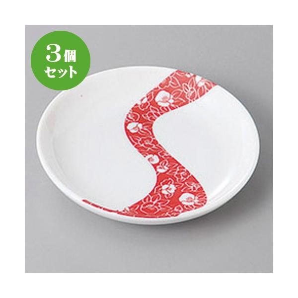 3Zbg XM ֗PRcmێM [ 13 x 2.2cm ] y   aH HX Ɩp z