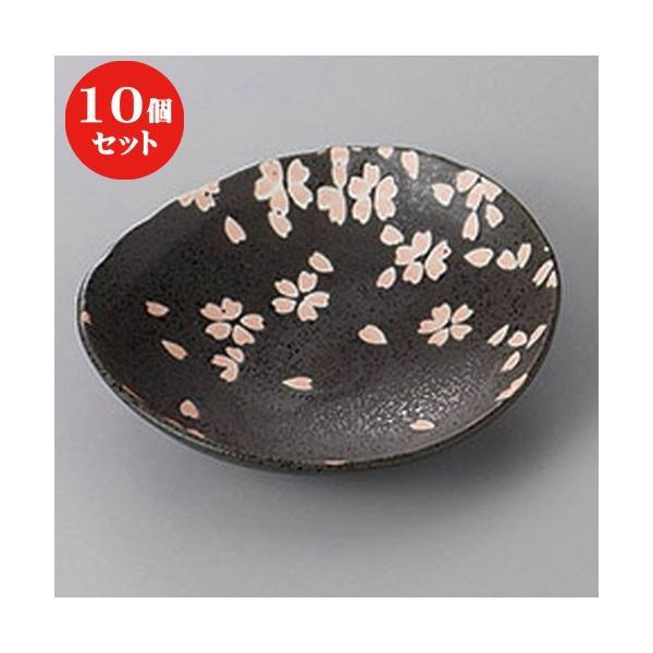 10Zbg  XM tȉ~M() [ 13 x 12 x 3cm ] y   aH HX Ɩp z